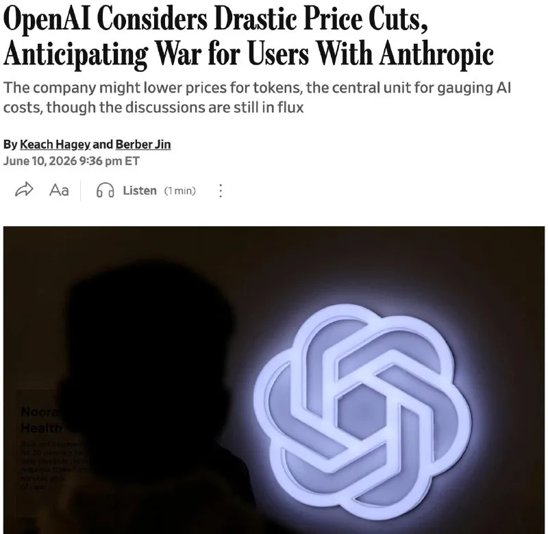Anthropic ends hidden Fable throttling; OpenAI weighs price cuts to block Anthropic discount war