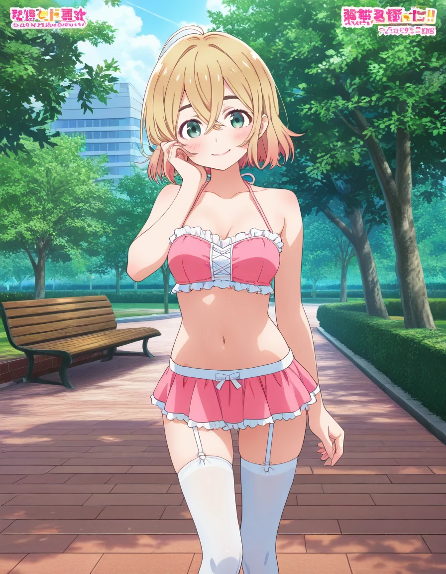 1girl-nanami-mami-kanojo-okarishimasu-halter-aee85c on Cat Tower (NoobAI XL checkpoint)