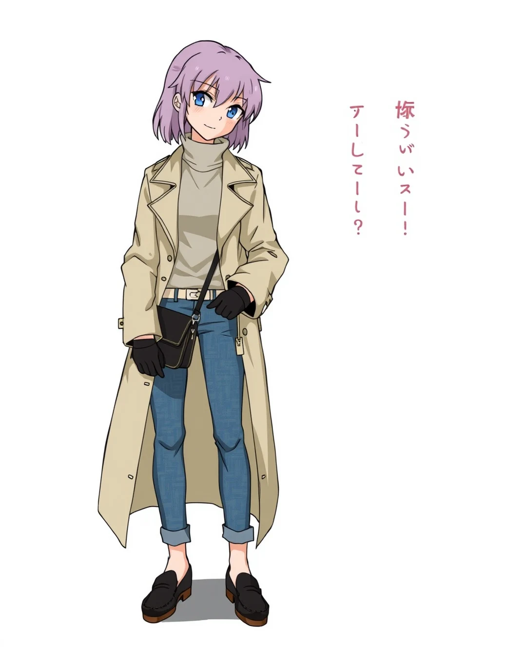 lazypos-1girl-blue-jeans-trench-coat-ddedda on FLUX.1 [schnell]